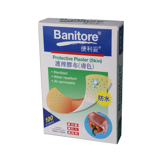 Banitore Protective Plaster (Skin) (100 Stripes)