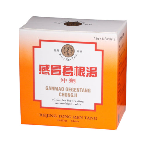 Beijing Tong Ren Tang Ganmao Gegentang Chongji (6 sachets)