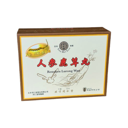 Tong Ren Tang Renshen Lurong Wan