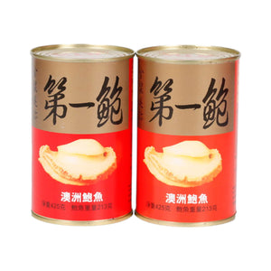 Betrothal Ceremony Set A2