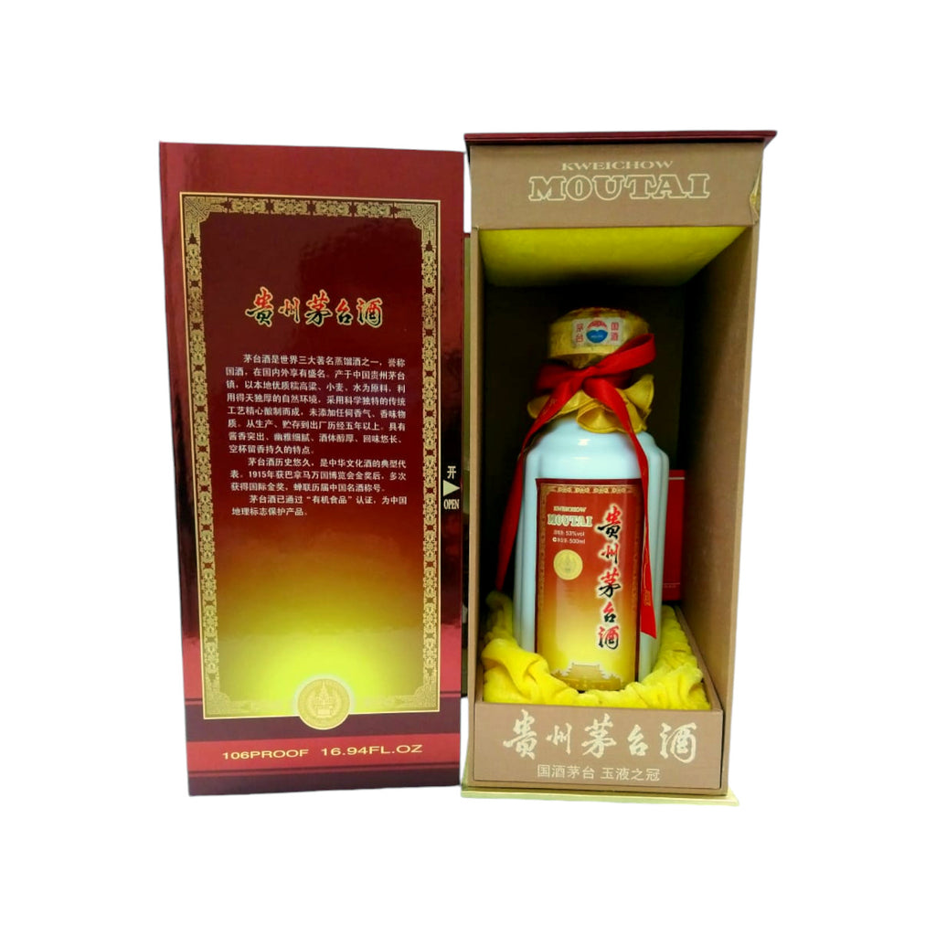 Kwei Chow Moutai(Golden Gift Box) | Yue Hwa Online Shop
