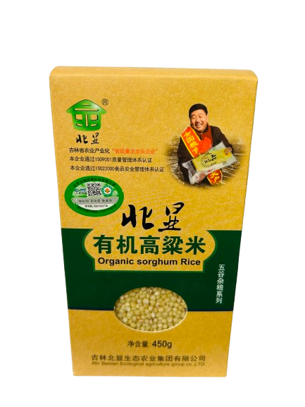 Beixian Organic Sorhum Rice(450g)