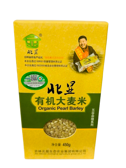 Beixian Organic Pearl Barley(450g)