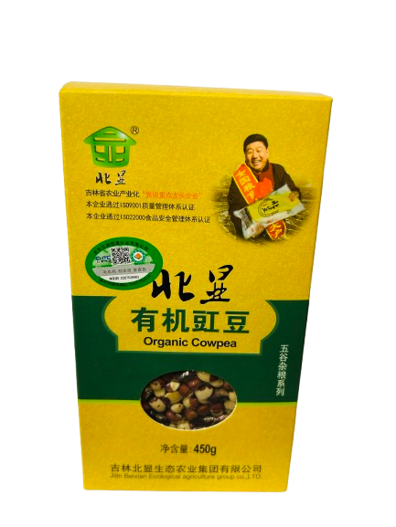 BeiXian Organic Cowpea (450g)
