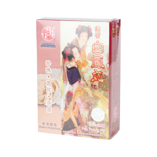 CHING TAK TONG Pak Foong Pill