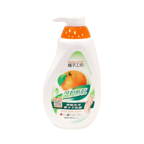 Orange House Nature Dishwashing Liquid (650 ml)