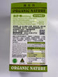 Liver Tonic 6000(365 tablets)(3 Btl Set)