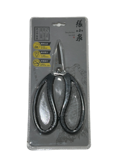 Strong Titanium Reinforced House Hold Scissors – World wide sales