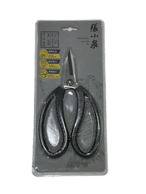 ZhangXiaoQuan Warrior Strong Scissors 190 J20460100