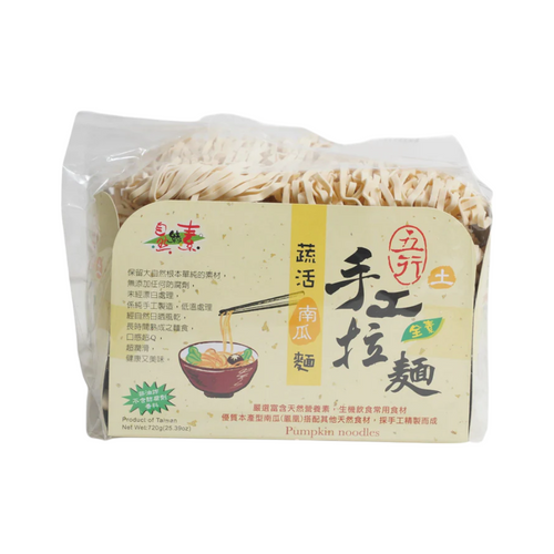 Pumpkin Noodles(Vegan) 720G