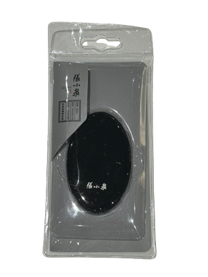 ZhangXiaoQuan Standard Nail Clipper H50430100