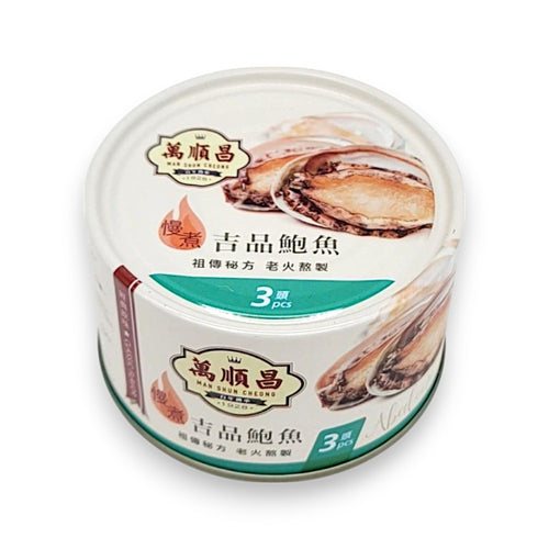 MAN SHUN CHEONG Slow Cook Canned Abalone (3 Pieces)