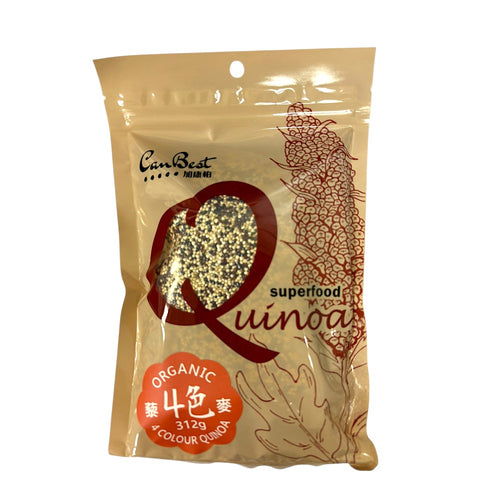 CanBest Organic 4 Color Quinoa Flakes (White, Black, Golden & Red Color) (312G)