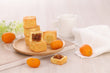 Cherry Grandfather Fruit Desserts -Kumquat(210g)
