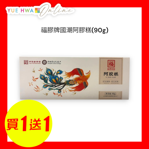 Fu Jiao E Jiao Gao(90g)