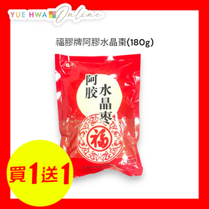 Fu Jiao E Jiao Dates(180g)