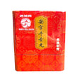 Great Wall Brand Angong Niuhuang Wan(3g /1 Pill)