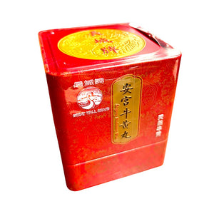 Great Wall Brand Angong Niuhuang Wan(3g /1 Pill)