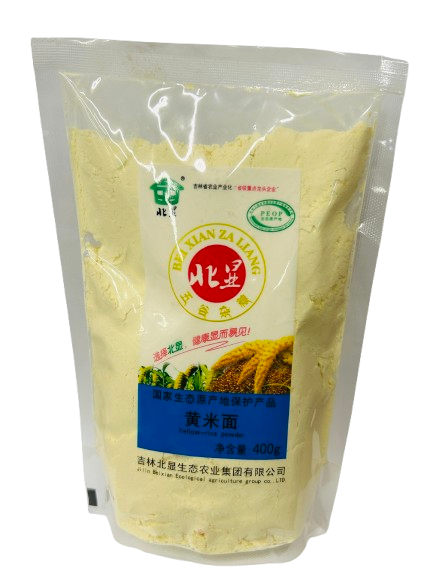 Beixian Yellow Rice Powder(400g)