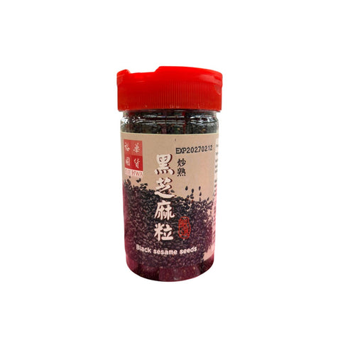 Yue Hwa Roasted Black Sesame Seeds(160G)