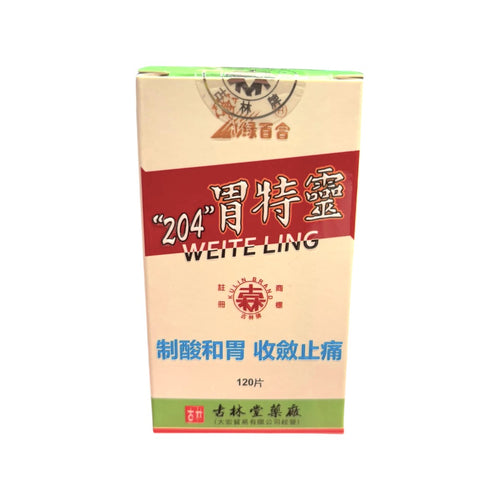Lvbaihe Kulin Brand Weite Ling (120 Pills)