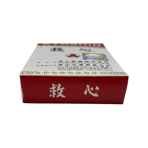 KYUSHIN Heart Tonic (100 Pills)