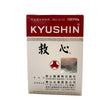 KYUSHIN Heart Tonic (100 Pills)