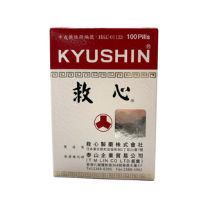 KYUSHIN Heart Tonic (100 Pills)