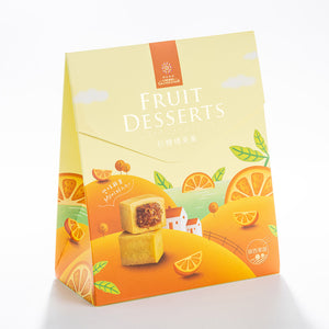 Cherry Grandfather Fruit Desserts -Sugar Tangerine(210g)