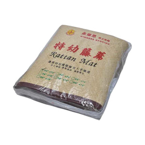 Super Fine Rattan Mat 36