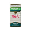 Wei Sen-U (30's)