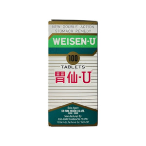 Wei Sen-U (30's)