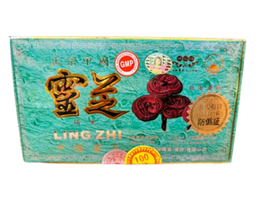 Yin Kong Reishi Extract Ling Zhi (100 Pills)