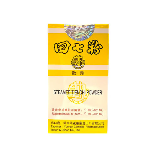 Tienchi Powder (40G)