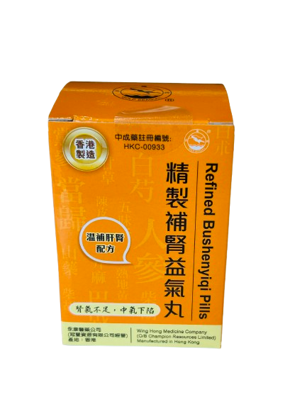 Refined Bushenyiqi Pills