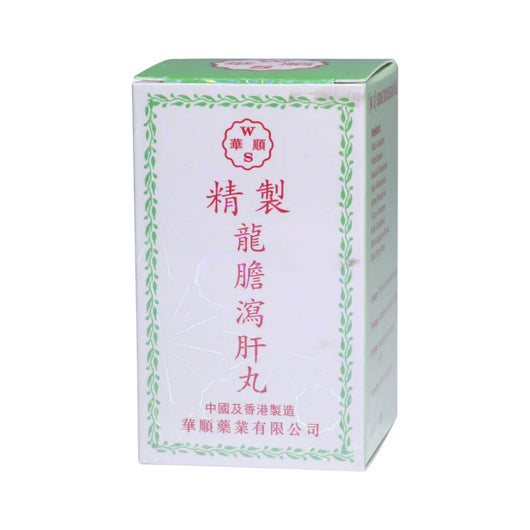 Wah Shum Concentrated Song Dan Segan Pills (100 Pills)