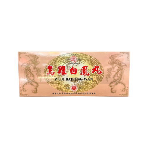 Great Wall Brand Wuji Baifeng Wan(10 Pills)