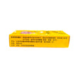 Watlink Brand Violet Deodorant Powder (Spray) (3g)