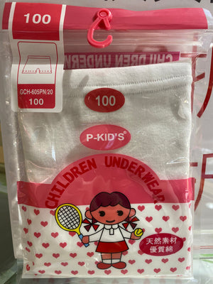 P-Kid's Girls Leggings Shorts GCH-605PN/20