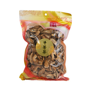 Yue Hwa Burdock Tea (500g)