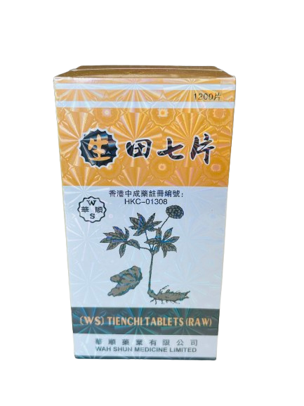 Wah Shum Tienchi Tablets Raw (1200 Tablets)