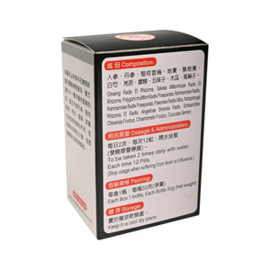 Superior Quality Hair Growth Pills