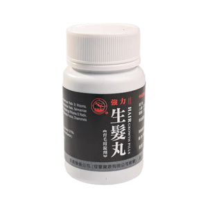 Superior Quality Hair Growth Pills