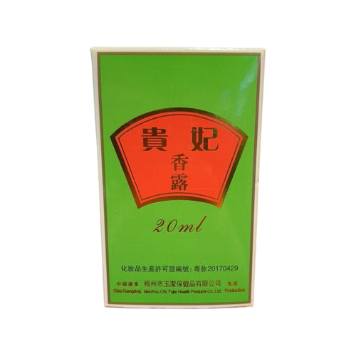 Shun Tat Brand Guifei Scent Dew (20ml)