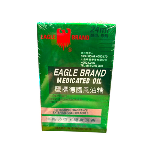 Eagle Brand Medicated Oil(24ml)