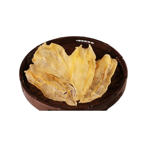 Premium Fish Maw (8 taels)