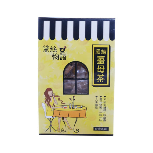 D&J Brown Sugar Ginger Tea