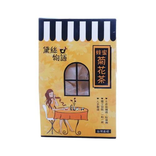 D&J Honey Chrysanthemum Tea