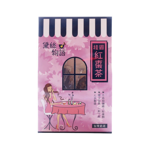 D&J Longan Red Date Tea