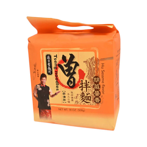 Tseng noodles(Hu Seasame Flavor)